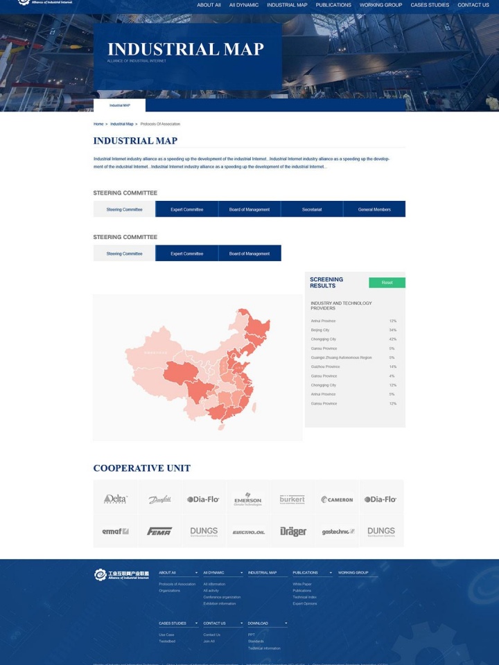 長沙富印印刷設(shè)計(jì)有限公司